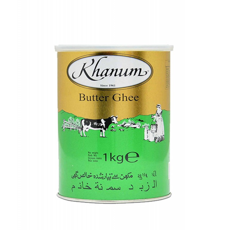 Khanum Butter Ghee 1 kg